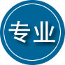 肥城专业道路救援
