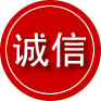 肥城诚信救援服务