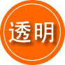 肥城救援费用合理