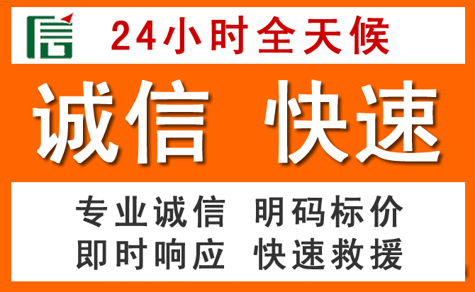 如何制定合理价格策略缓解肥城道路救援售后压力